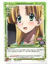 Asia High School DxD Precious Memories Card japan Very Rare F/S 01-115b