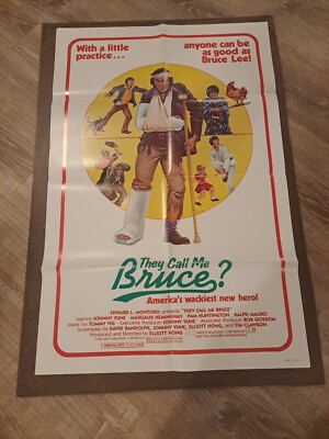 THEY CALL ME BRUCE - He's confused with Bruce Lee 1982 - 27x41'' - Movie poster