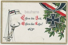 Patriotische AK Eisernes Kreuz, Eisern die Zeit.........KM Feldpost ,Fahne(8x)
