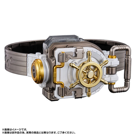NEW Bandai Disney IMAGINATION BELT Disney 100th Anniversary