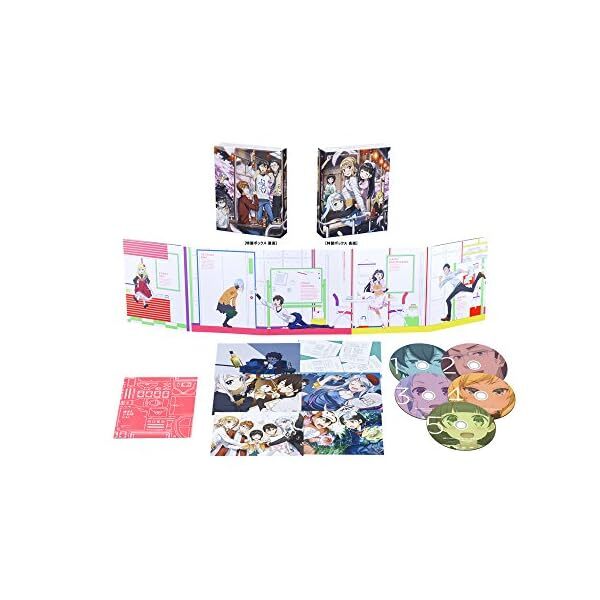 A Sister's All You Need Imouto Sae Ireba Ii Blu-ray Box Vol.2 Japan
