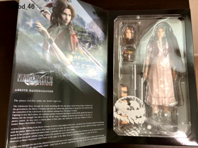 Final Fantasy VII FF 7 Rebirth PLAY ARTS Kai Aerith Gainsborough