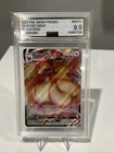 2021 Pokemon SWSH Promo Eevee VMAX Black Star AGS 9.5