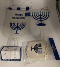Hanukkah Lot Of 4 Decorations