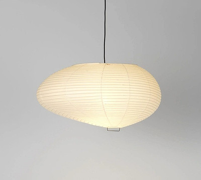 Isamu Noguchi AKARI 16A Pendant Lamp Shade Frame Authentic Japanese Washi Paper