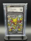 Alakazam ex 326/190 Sv4a: Shiny Treasure Ex Holo (Japanese)