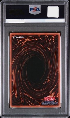 PSA 10 Gagaga Girl Cell Phone Subtraction LOCH-JP012 Prismatic