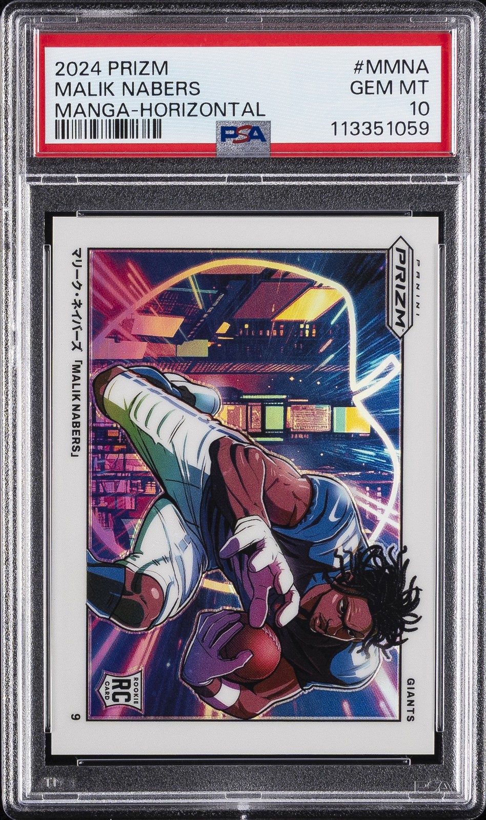 Malik Nabers Panini Prizm Manga #MMNA Horizontal