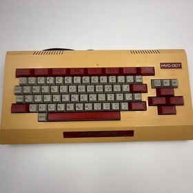 Nintendo Family Basic HVC-007 for Nintendo Famicom
