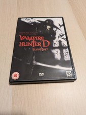 Vampire Hunter D - Bloodlust DVD 2004 PAL/Region 2