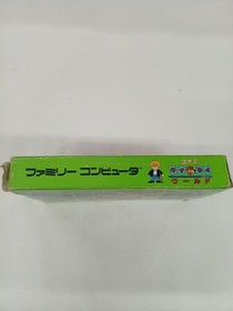 [Rare] Konami Wai Wai World Famicom FC KONAMI Retro Game Japan A5316