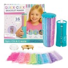 Quick-Click Bracelet Maker Kit DIY Girls Craft 8+ 2047pc