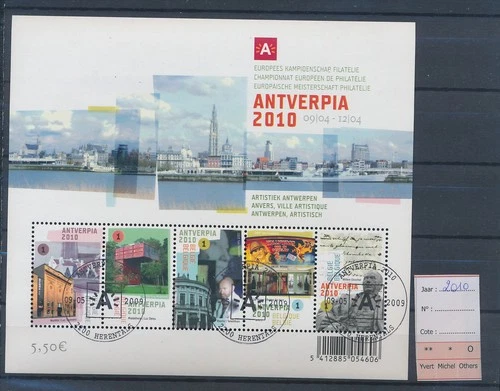 XE62352 Belgium 2010 stamp expo FDC/souvenir cancels XXL sheet used