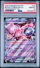 2025 POKEMON SVP EN-SV BLACK STAR PROMO #216 TEAM ROCKET'S MEWTWO EX PSA 10