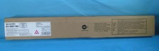 GENUINE SHARP MAGENTA TONER CARTRIDGE - MX-60NT-MA - NEW - FREE SHIPPING