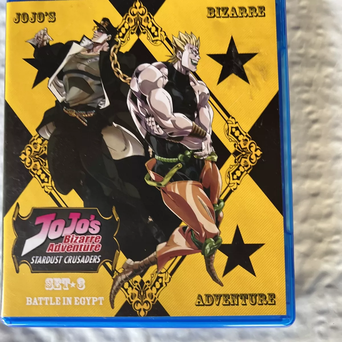 Jojo's Bizarre Adventure Set 2: Stardust Crusaders (Blu-ray)(2020)