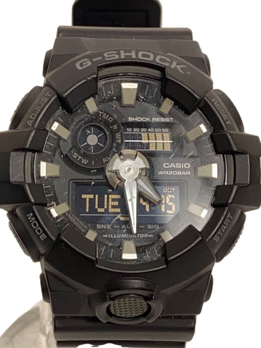 CASIO G-SHOCK GA-700-1BJF Black Resin Quartz Digital Analog