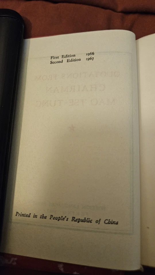 Before RedNote, Original Little Red Book: QUOTATIONS FROM CHAIRMAN MAO TSE-TUNG - Image 4 of 4