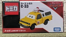 TOMICA C-33 CARS Todd (Standard Type) NEW IN BOX USA STOCK!!!