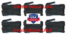 (6) USA Made Premium 5/8 in x 35 ft Black Nylon Boat Yacht Dock Line Marine Rope
