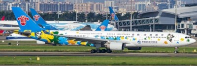 JC WINGS 1/400 CHINA SOUTHERN AIRLINES AIRBUS A330-300 B-5940 XX4893