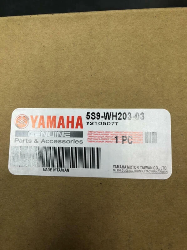 Genuíno 32S-WH203-03-00 CONJUNTO DE CHAVES Interruptor de Ignição para Yamaha Zuma 125 2009-2015 - Imagem 3 de 3