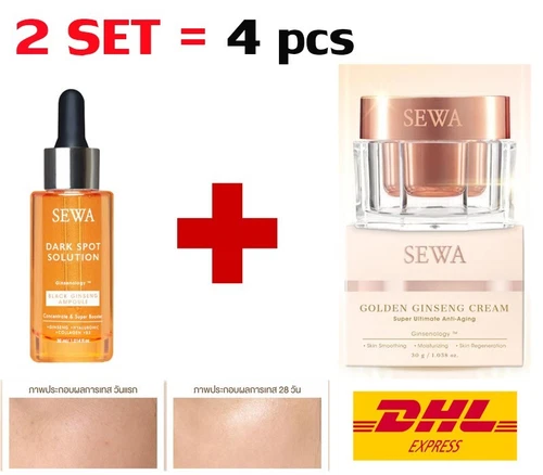 2SET SEWA Dark Spot Solution Black Ginseng Serum +Golden Ginseng Cream Whitening