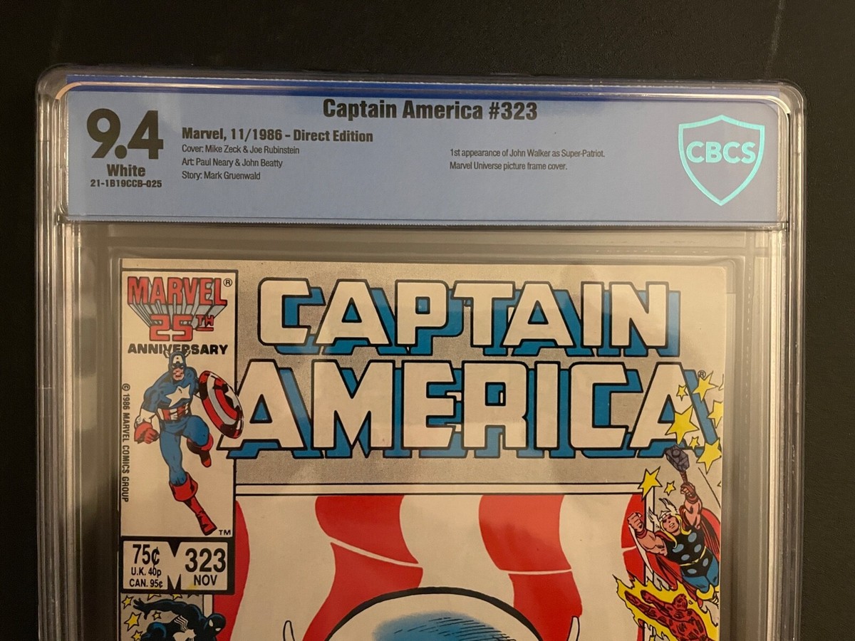 少年漫画 Captain America #323 clean.jpg