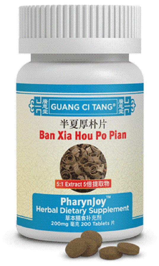 Guang Ci Tang Ban Xia Hou Po Plan Pharynjoy, 5x Concentrate - 200 Tablets