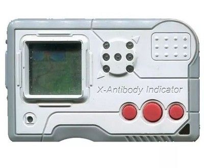 Bandai Digimon Pendulum X 2.0 White Red LSI Virtual Pet Digivice Japan