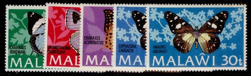 MALAWI- QEII 1964-1996 NH MINT sets/singles SG228-956. CHOOSE FROM LIST - Picture 34 of 46