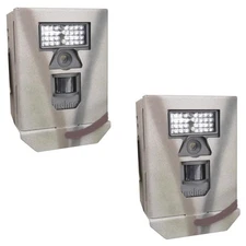 CAMLOCKBOX Bushnell Trophy Standard Duty Security Box, Set of 2 10100-x2-BUNDLE