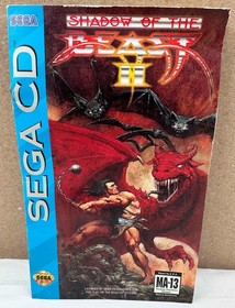 Sega CD Shadow of the Beast II 2