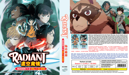 ANIME RADIANT SEASON 1-2 VOL.1-42 END DVD *ENGLISH DUBBED* REGION ALL - Imagen 3 de 5