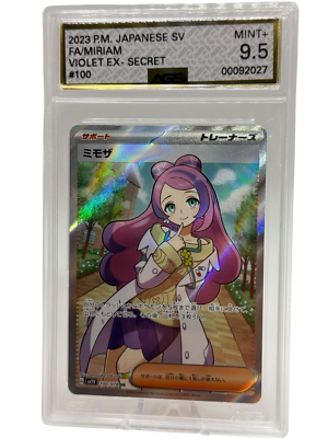 Pokémon TCG, Miriam, Jap., Viloet EX, 100/078, SR, Graded 9.5 with AGS