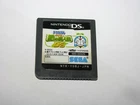 Doraemon Nobita to Midori no Kyojinden Nintendo DS Japan import US Seller