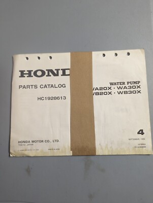 Genuine Honda Water Pump Parts Catalog WA20X 14YB50E4