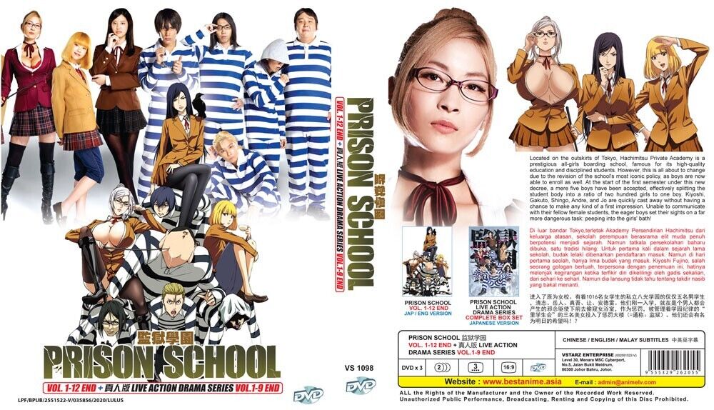 Prison School (Live Action) em português brasileiro - Crunchyroll