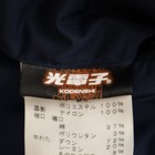 Foto 15 di 16