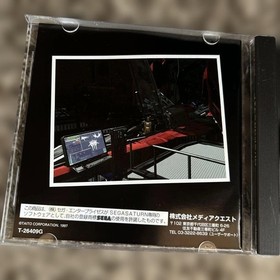 Sega Layer Section II Shooter Saturn NTSC-J Game Only Japan Import Retro