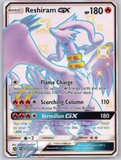 Reshiram GX SV51/SV94 Shiny Holo Hidden Fates: Shiny Vault PLANETA Otani HP/DMG on eBay