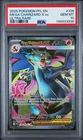 2025 POKEMON PFL EN-PHANTASMAL FLAMES ULTRA RARE #109 MEGA CHARIZARD X EX PSA 10