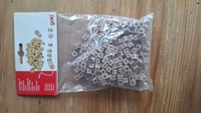 Goki Buchstabenw&uuml;rfel, bunt, zum Aufziehen Auff&auml;deln Holz Kinder 1 Set Schmuck