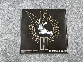 Sega Saturn Soft Guardian Heroes Used