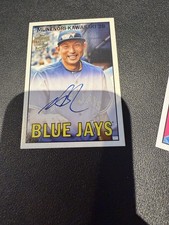 2025 topps archives munenori kawasaki auto 
