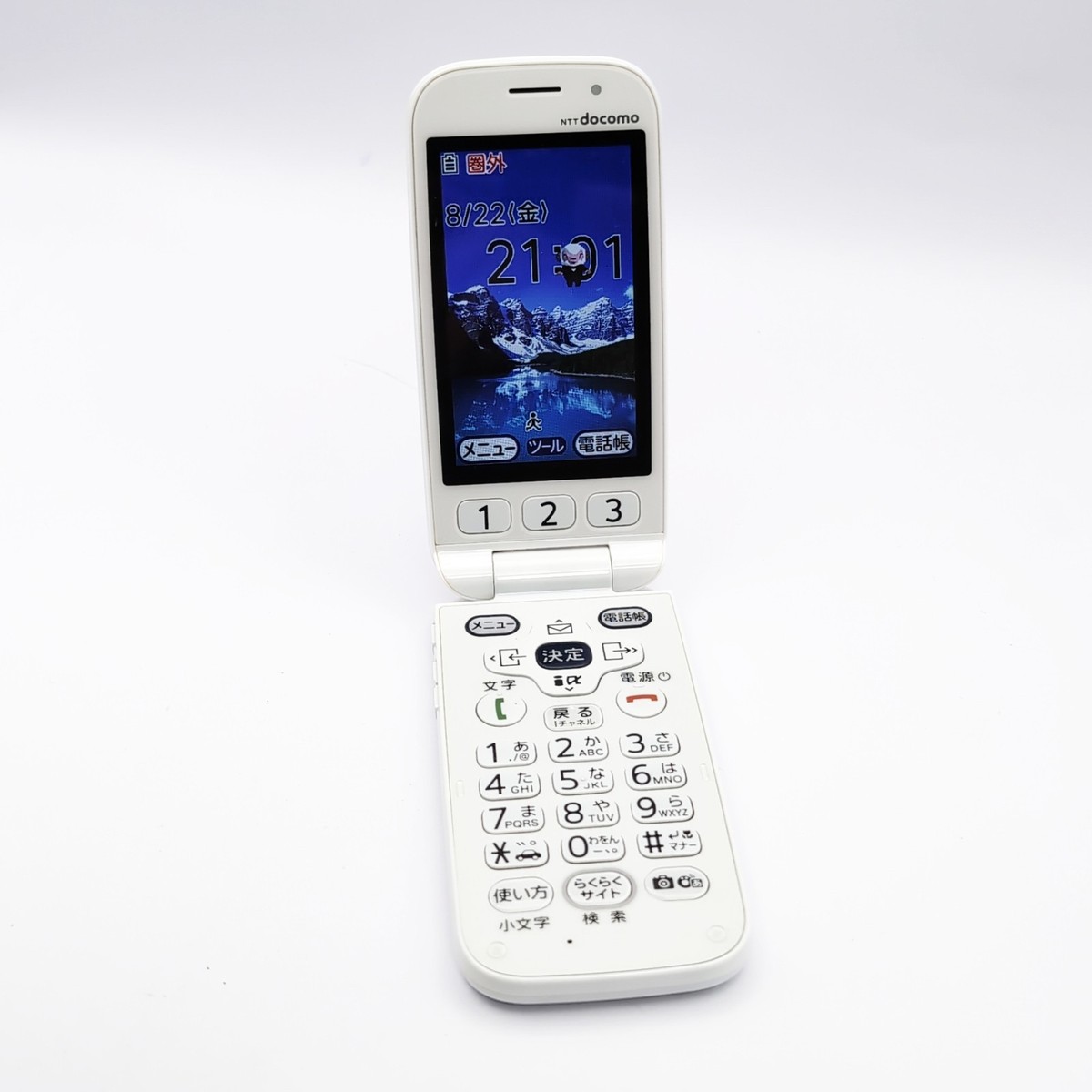 NTT docomo F-08C White Japanese Flip phone Garakei Cell