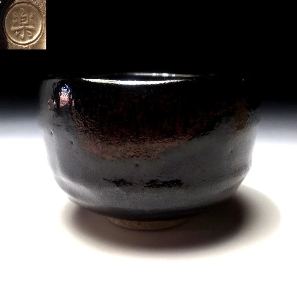 日本茶碗| eBay