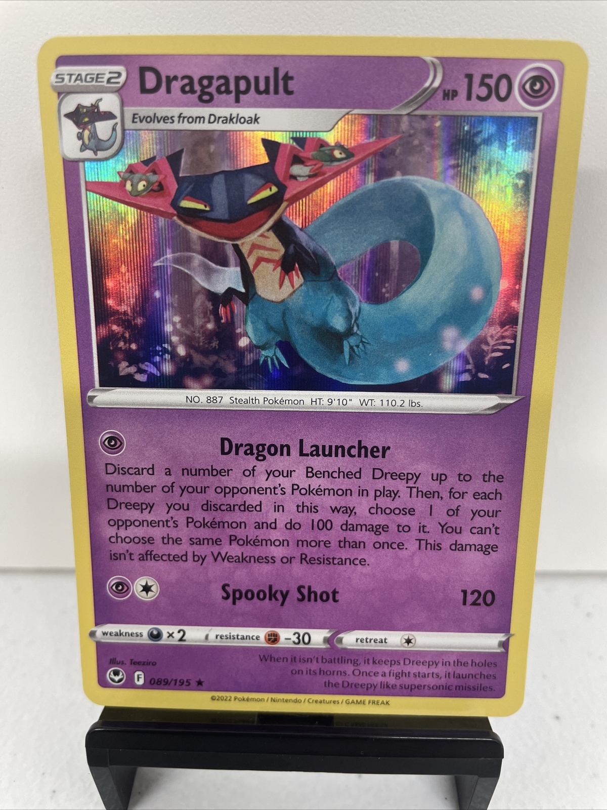 2022 POKEMON SILVER TEMPEST DRAGAPULT 89/195 - HOLO RARE