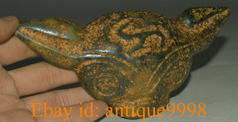 7" Good China HongShan Culture Old Jade Carving Bull Head Beast Pendant ...