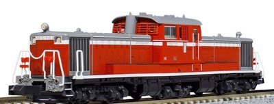 7008-8 DD51 500 Mittelzeit Niedertemperatur Modelle Spur N (3 -Lampentyp